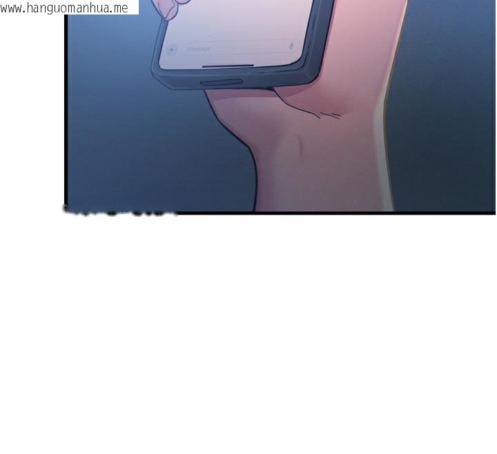 韩国漫画恶次人生韩漫_恶次人生-第49话-虐待狂的报复在线免费阅读-韩国漫画-第49张图片