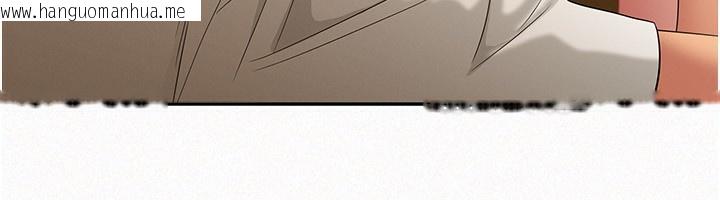 韩国漫画罪爱人妻韩漫_罪爱人妻-第4话-我只能全部吞下去在线免费阅读-韩国漫画-第176张图片