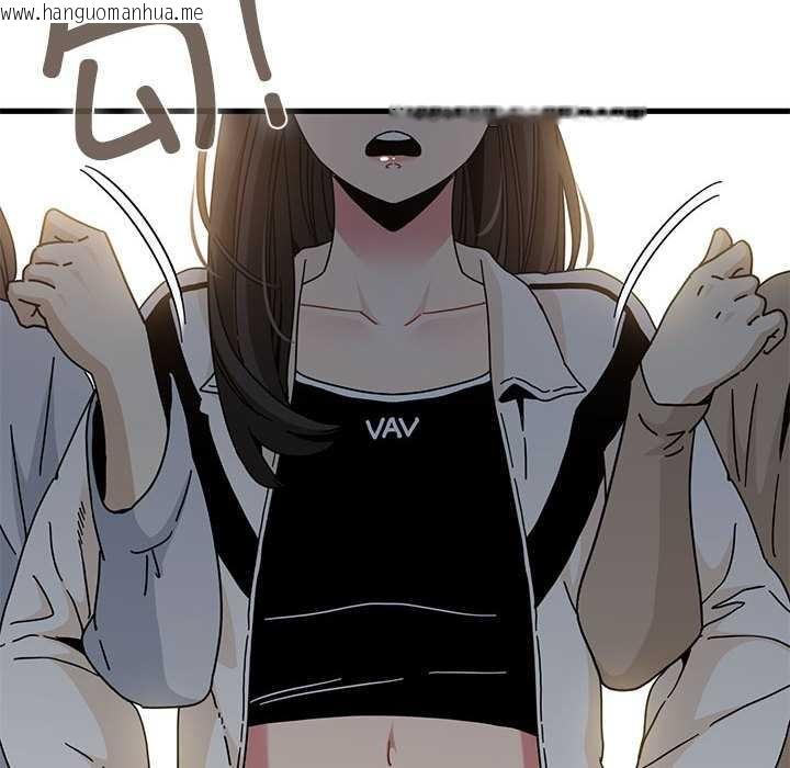 韩国漫画发小碰不得/强制催眠韩漫_发小碰不得/强制催眠-第92话在线免费阅读-韩国漫画-第118张图片