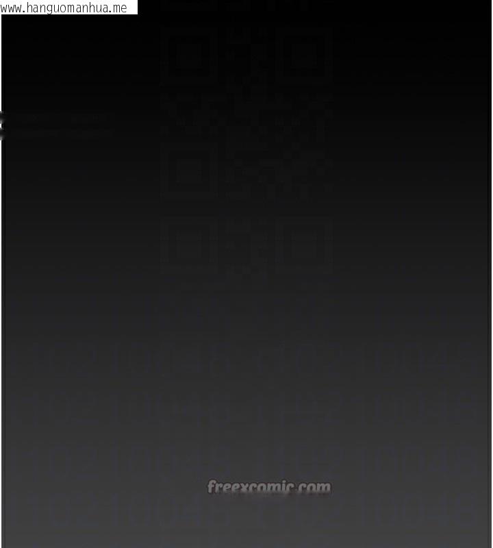 韩国漫画老板娘的诱惑韩漫_老板娘的诱惑-第78话-老公听不到的甜蜜呻吟在线免费阅读-韩国漫画-第84张图片