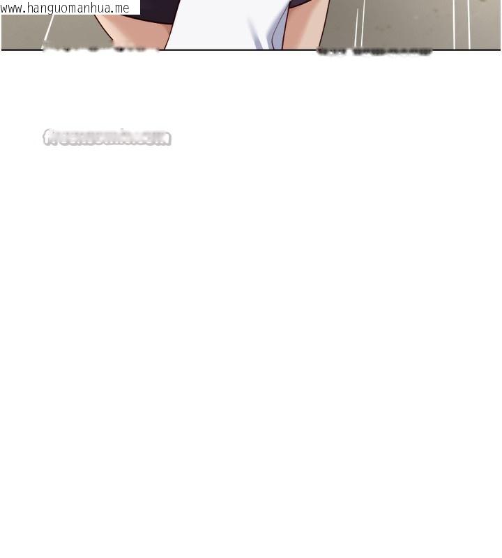 韩国漫画鲁蛇社畜的金手指韩漫_鲁蛇社畜的金手指-第45话-自信的女人最诱人!在线免费阅读-韩国漫画-第112张图片