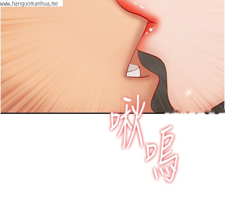 韩国漫画罪爱人妻韩漫_罪爱人妻-第6话-在侄子射之前就高潮了在线免费阅读-韩国漫画-第68张图片