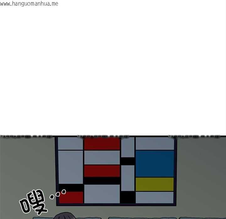 韩国漫画发小碰不得/强制催眠韩漫_发小碰不得/强制催眠-第92话在线免费阅读-韩国漫画-第129张图片