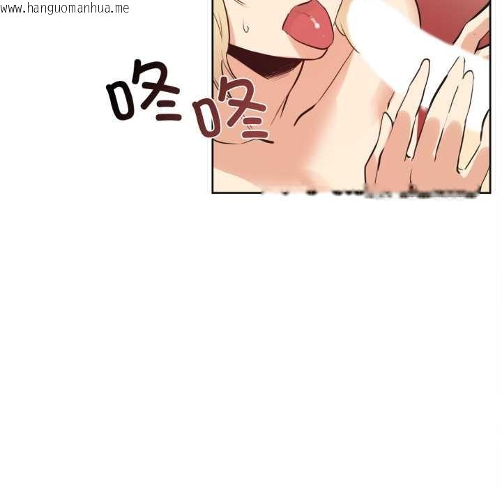 韩国漫画爸爸也疯狂韩漫_爸爸也疯狂-第33话在线免费阅读-韩国漫画-第65张图片