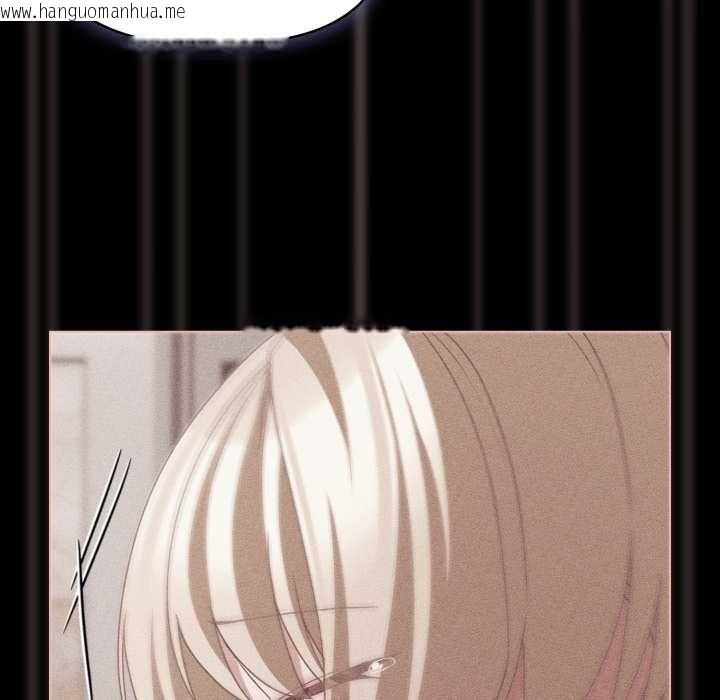 韩国漫画幸福来得太突然韩漫_幸福来得太突然-第47话在线免费阅读-韩国漫画-第114张图片