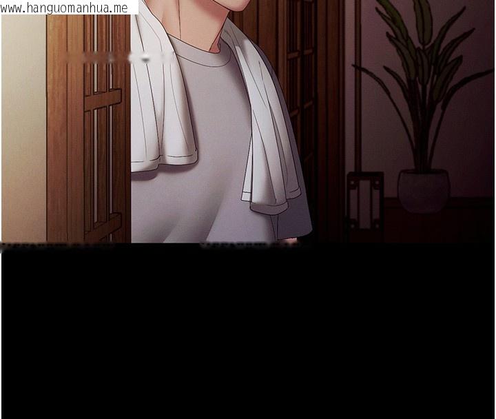 韩国漫画老板娘的诱惑韩漫_老板娘的诱惑-第78话-老公听不到的甜蜜呻吟在线免费阅读-韩国漫画-第149张图片