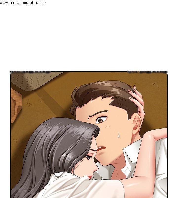 韩国漫画罪爱人妻韩漫_罪爱人妻-第2话-和小时候不一样的感觉在线免费阅读-韩国漫画-第155张图片