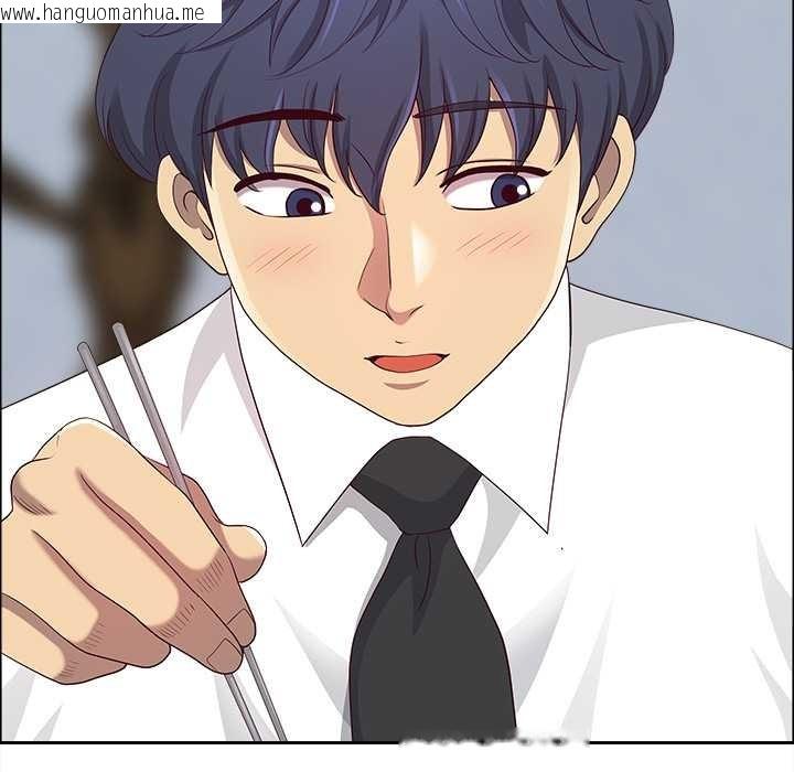 韩国漫画最强男人韩漫_最强男人-第47话在线免费阅读-韩国漫画-第150张图片