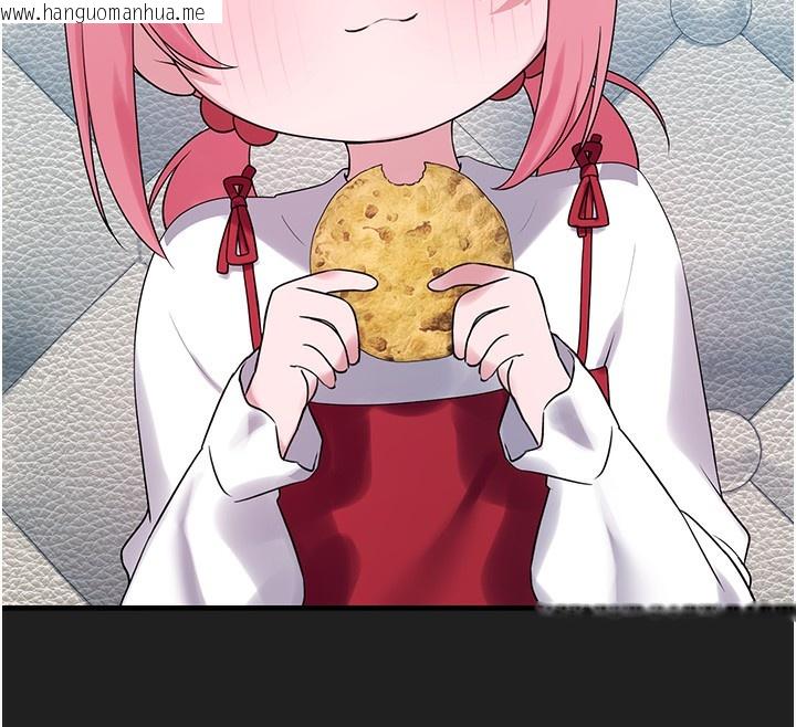 韩国漫画垃圾堆捡到宠物系萌妹韩漫_垃圾堆捡到宠物系萌妹-第22话-新爸爸带来的幸福在线免费阅读-韩国漫画-第51张图片