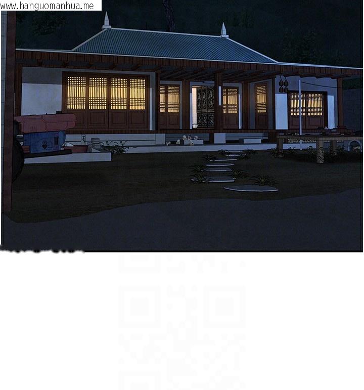 韩国漫画罪爱人妻韩漫_罪爱人妻-第2话-和小时候不一样的感觉在线免费阅读-韩国漫画-第102张图片