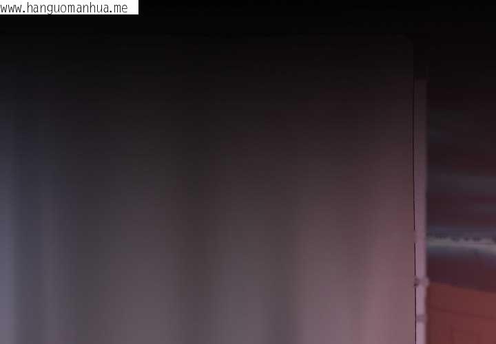 韩国漫画校花的双面生活韩漫_校花的双面生活-第13话在线免费阅读-韩国漫画-第2张图片