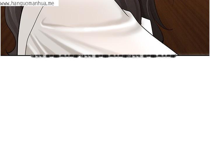 韩国漫画罪爱人妻韩漫_罪爱人妻-第6话-在侄子射之前就高潮了在线免费阅读-韩国漫画-第7张图片