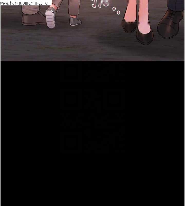 韩国漫画猎艳管理员韩漫_猎艳管理员-第15话-在家被迫接受性教育在线免费阅读-韩国漫画-第48张图片