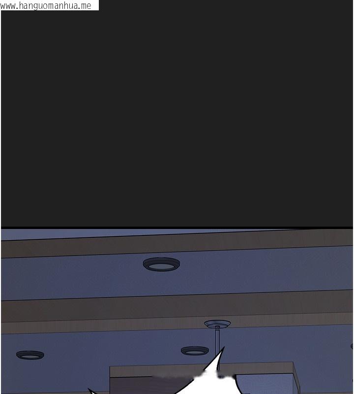 韩国漫画垃圾堆捡到宠物系萌妹韩漫_垃圾堆捡到宠物系萌妹-第22话-新爸爸带来的幸福在线免费阅读-韩国漫画-第163张图片