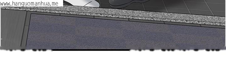 韩国漫画倒追游戏韩漫_倒追游戏-第24话-打电话性爱直播在线免费阅读-韩国漫画-第37张图片