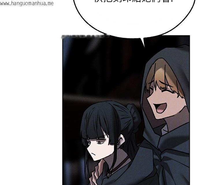 韩国漫画人妻猎人韩漫_人妻猎人-第104话-色诱欲求不满女狱警在线免费阅读-韩国漫画-第122张图片