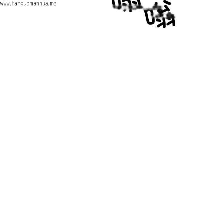 韩国漫画我的傻瓜男友韩漫_我的傻瓜男友-第35话在线免费阅读-韩国漫画-第113张图片