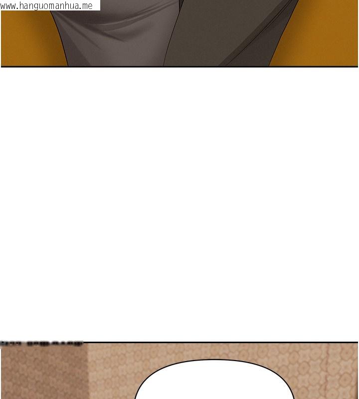 韩国漫画罪爱人妻韩漫_罪爱人妻-第4话-我只能全部吞下去在线免费阅读-韩国漫画-第43张图片