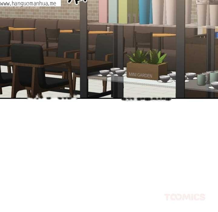 韩国漫画我的傻瓜男友韩漫_我的傻瓜男友-第35话在线免费阅读-韩国漫画-第33张图片