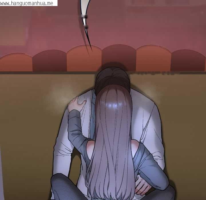 韩国漫画校花的双面生活韩漫_校花的双面生活-第13话在线免费阅读-韩国漫画-第65张图片