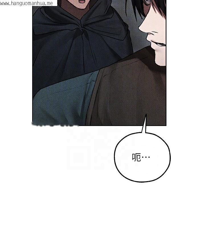 韩国漫画人妻猎人韩漫_人妻猎人-第104话-色诱欲求不满女狱警在线免费阅读-韩国漫画-第83张图片