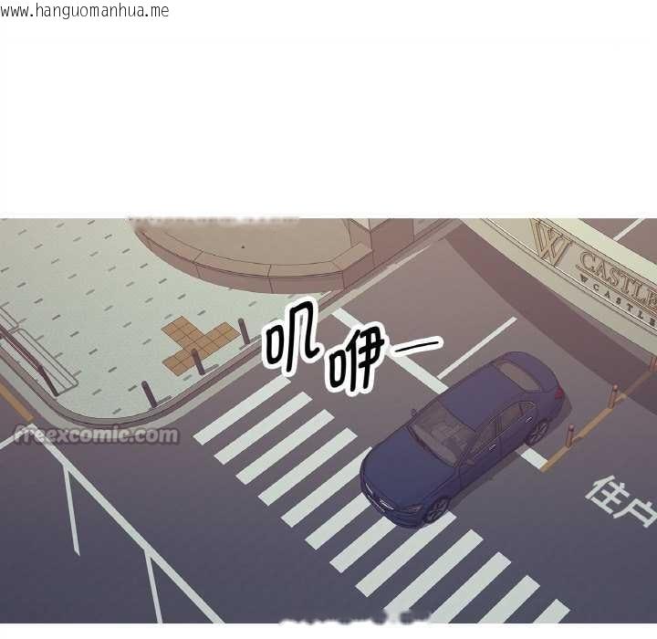 韩国漫画这都什么事儿啊？韩漫_这都什么事儿啊？-第18话在线免费阅读-韩国漫画-第30张图片