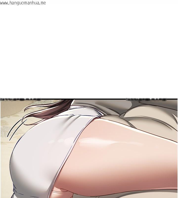 韩国漫画Beautiful-Days韩漫_Beautiful-Days-第57话-在嫩妹女大生家里…在线免费阅读-韩国漫画-第135张图片