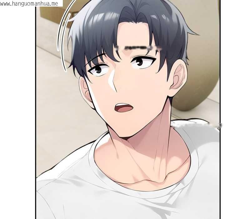 韩国漫画夫妇游戏韩漫_夫妇游戏-第51话在线免费阅读-韩国漫画-第32张图片