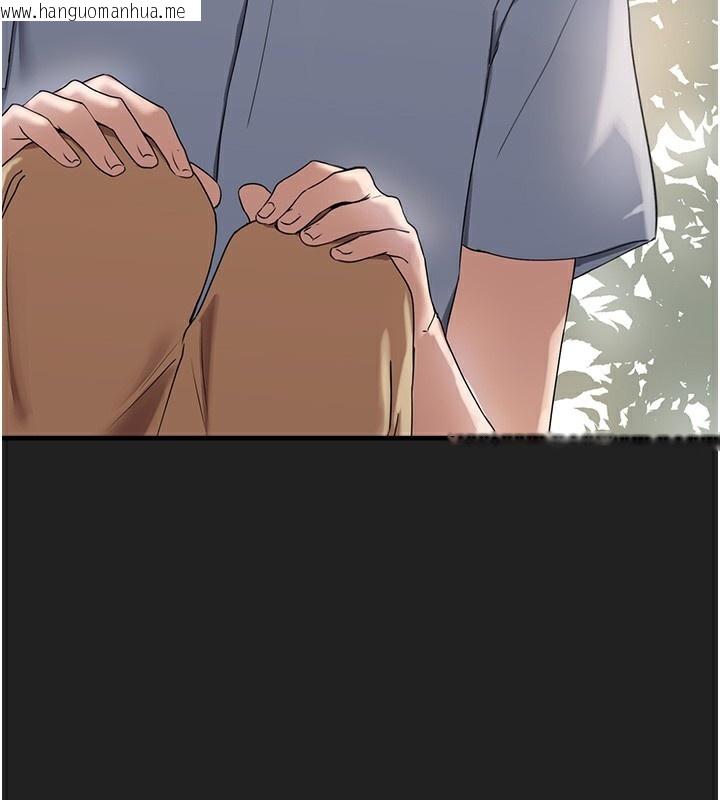 韩国漫画垃圾堆捡到宠物系萌妹韩漫_垃圾堆捡到宠物系萌妹-第22话-新爸爸带来的幸福在线免费阅读-韩国漫画-第3张图片