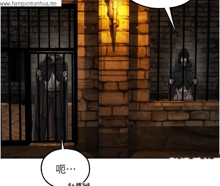 韩国漫画人妻猎人韩漫_人妻猎人-第104话-色诱欲求不满女狱警在线免费阅读-韩国漫画-第145张图片