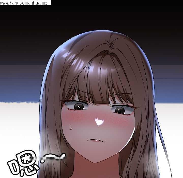 韩国漫画校花的双面生活韩漫_校花的双面生活-第13话在线免费阅读-韩国漫画-第36张图片