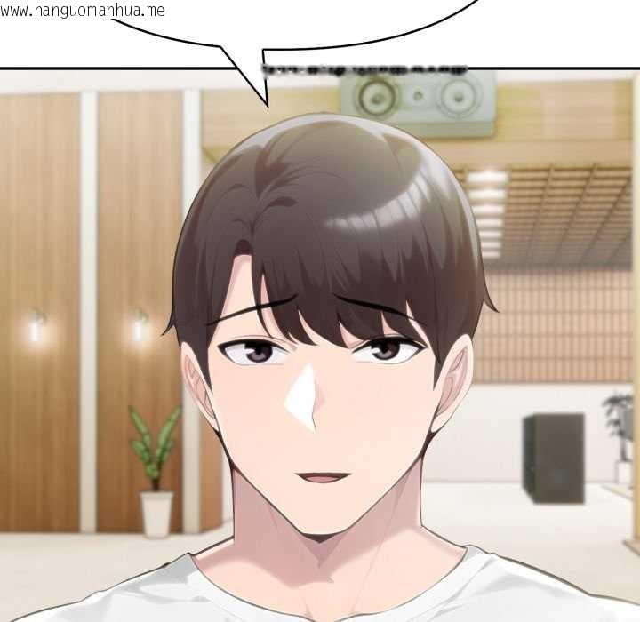 韩国漫画夫妇游戏韩漫_夫妇游戏-第51话在线免费阅读-韩国漫画-第71张图片