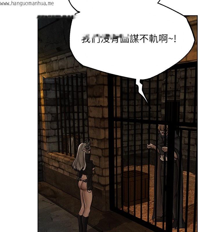 韩国漫画人妻猎人韩漫_人妻猎人-第104话-色诱欲求不满女狱警在线免费阅读-韩国漫画-第138张图片
