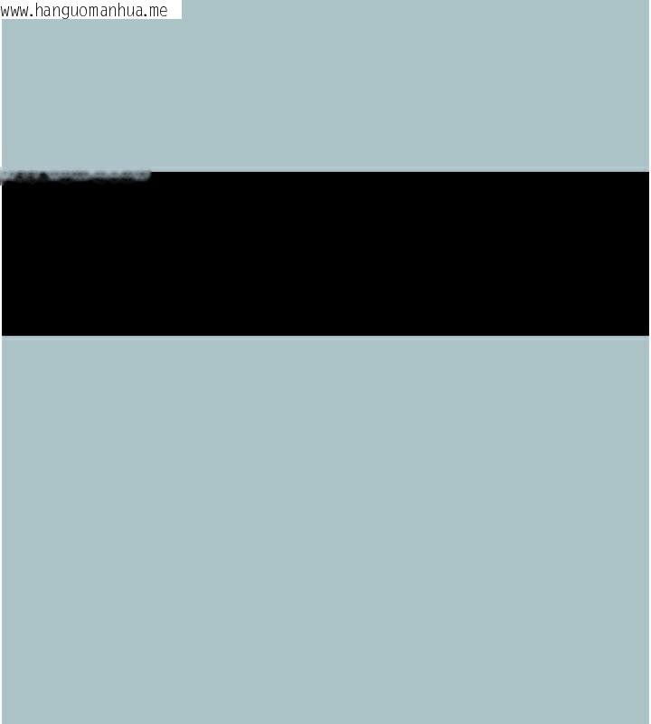 韩国漫画不要恋爱要打砲韩漫_不要恋爱要打砲-第17话-重演往事的邀约在线免费阅读-韩国漫画-第69张图片