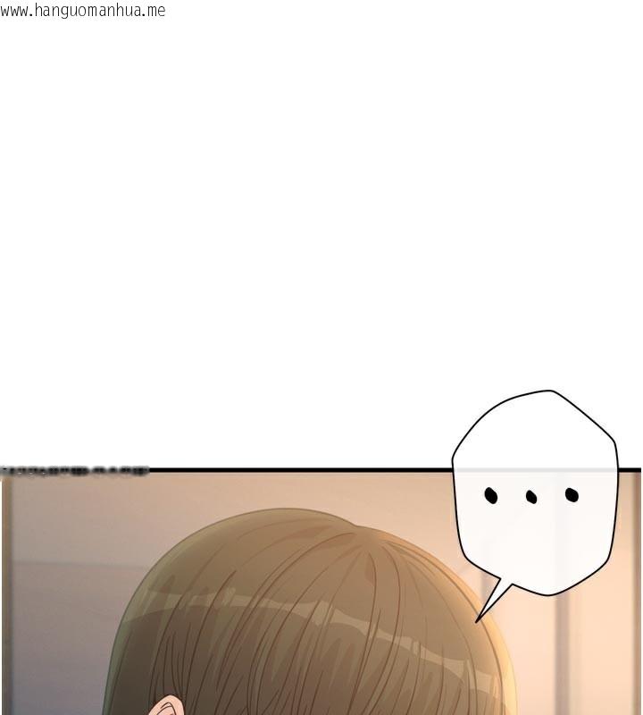 韩国漫画恶次人生韩漫_恶次人生-第49话-虐待狂的报复在线免费阅读-韩国漫画-第46张图片