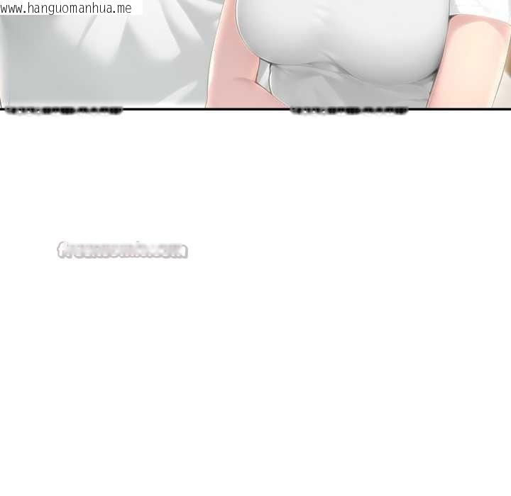 韩国漫画夫妇游戏韩漫_夫妇游戏-第51话在线免费阅读-韩国漫画-第14张图片