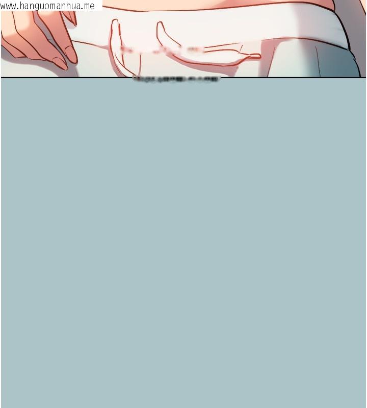 韩国漫画不要恋爱要打砲韩漫_不要恋爱要打砲-第17话-重演往事的邀约在线免费阅读-韩国漫画-第65张图片