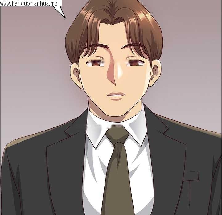 韩国漫画最强男人韩漫_最强男人-第47话在线免费阅读-韩国漫画-第25张图片