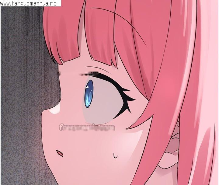 韩国漫画垃圾堆捡到宠物系萌妹韩漫_垃圾堆捡到宠物系萌妹-第22话-新爸爸带来的幸福在线免费阅读-韩国漫画-第168张图片