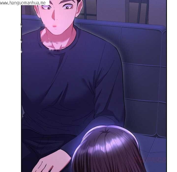 韩国漫画她们教会我的事/全员交往中韩漫_她们教会我的事/全员交往中-第6话在线免费阅读-韩国漫画-第68张图片