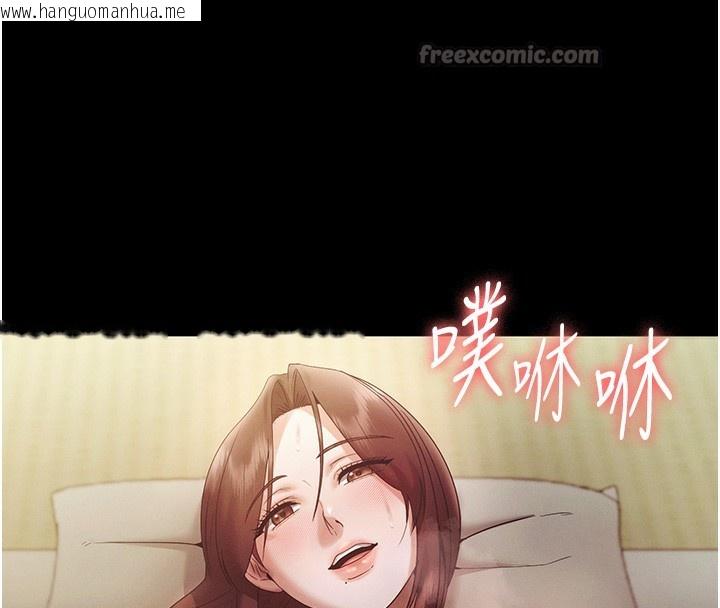 韩国漫画老板娘的诱惑韩漫_老板娘的诱惑-第78话-老公听不到的甜蜜呻吟在线免费阅读-韩国漫画-第56张图片