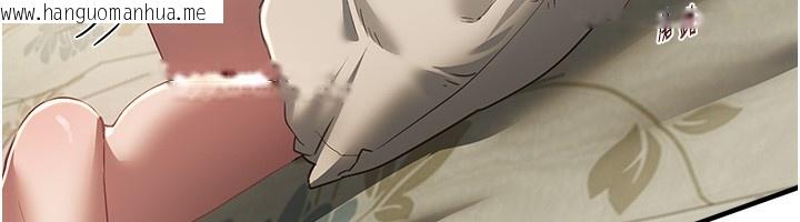 韩国漫画Beautiful-Days韩漫_Beautiful-Days-第57话-在嫩妹女大生家里…在线免费阅读-韩国漫画-第140张图片