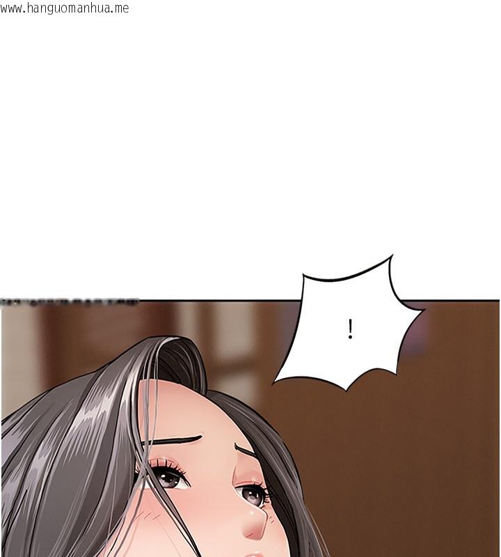 韩国漫画罪爱人妻韩漫_罪爱人妻-第7话-酒醒了都停不下来在线免费阅读-韩国漫画-第25张图片