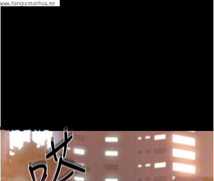 韩国漫画猎艳管理员韩漫_猎艳管理员-第15话-在家被迫接受性教育在线免费阅读-韩国漫画-第79张图片