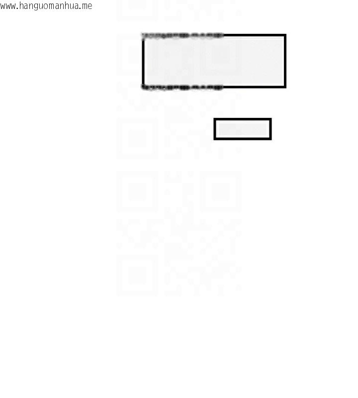 韩国漫画恶次人生韩漫_恶次人生-第49话-虐待狂的报复在线免费阅读-韩国漫画-第52张图片