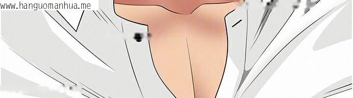 韩国漫画罪爱人妻韩漫_罪爱人妻-第5话-被亲戚们发现会很麻烦在线免费阅读-韩国漫画-第73张图片