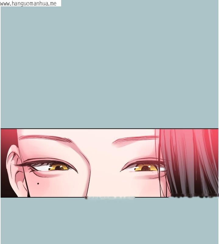 韩国漫画不要恋爱要打砲韩漫_不要恋爱要打砲-第17话-重演往事的邀约在线免费阅读-韩国漫画-第99张图片