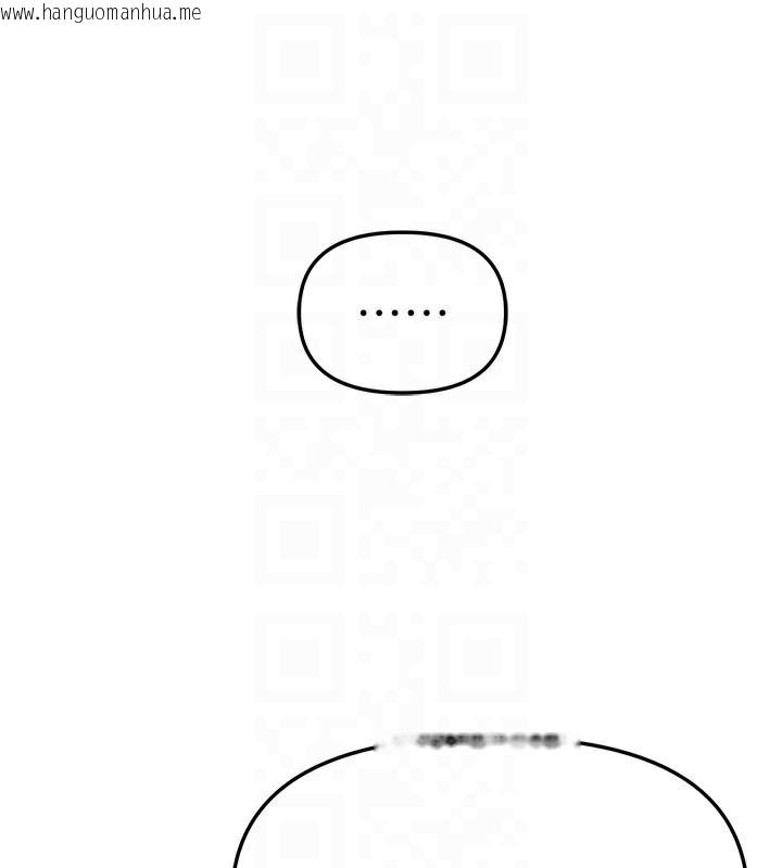 韩国漫画Beautiful-Days韩漫_Beautiful-Days-第57话-在嫩妹女大生家里…在线免费阅读-韩国漫画-第101张图片