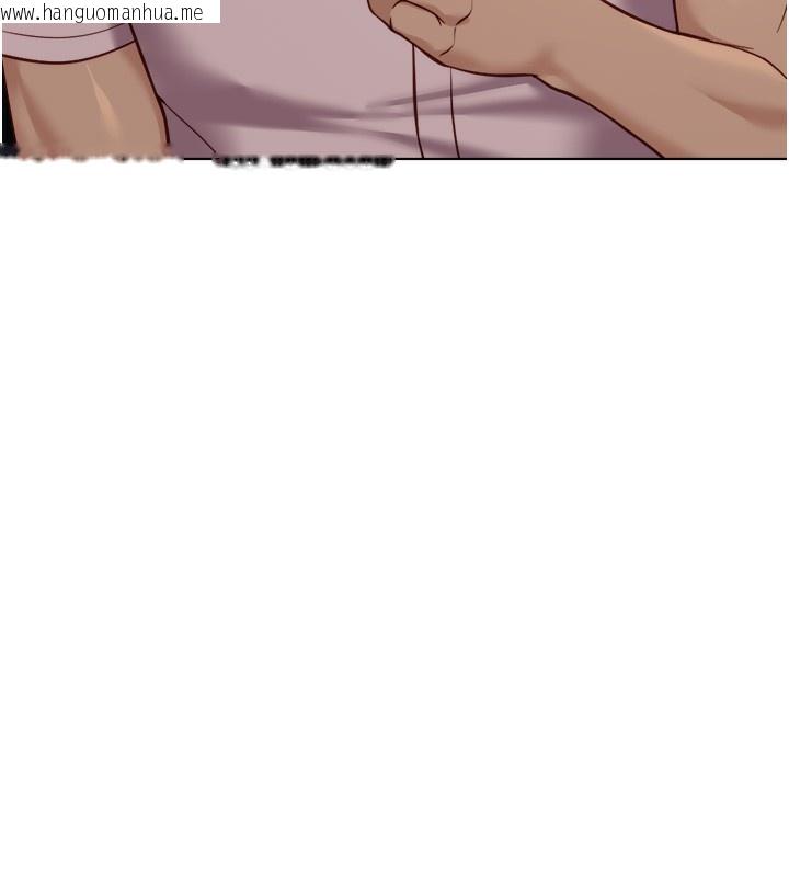 韩国漫画鲁蛇社畜的金手指韩漫_鲁蛇社畜的金手指-第45话-自信的女人最诱人!在线免费阅读-韩国漫画-第27张图片