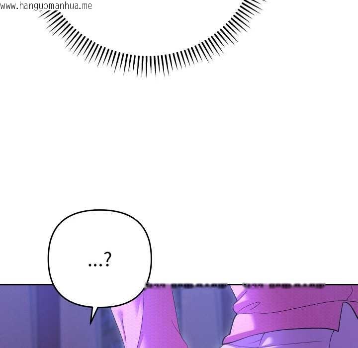 韩国漫画她们教会我的事/全员交往中韩漫_她们教会我的事/全员交往中-第6话在线免费阅读-韩国漫画-第171张图片